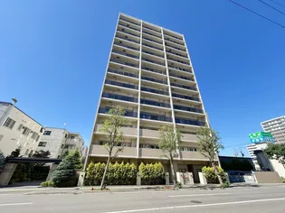 ファインシティ札幌ザ ノースゲートの画像
