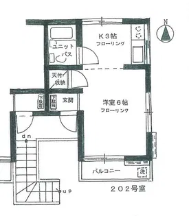 コーポマツモト【2階】の間取り