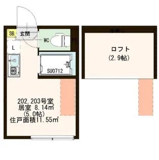 カレッジヒルズ小竹向原【2階】の間取り