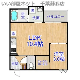 REGALEST松ヶ丘町【1階】の間取り