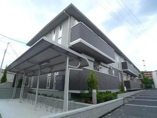 ANDALASIAの画像