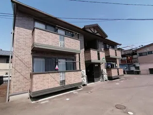 セジュール ABの画像