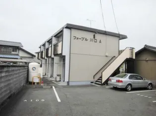 フォーブル川口A Bの画像