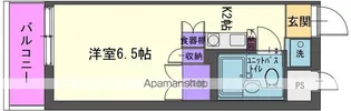 テイクマンション【3階】の間取り