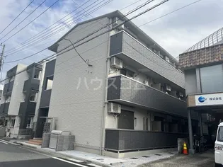 グランドソレーユ生麦の画像