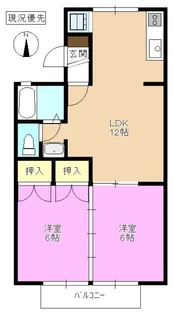 ヴィラ・エール【1階】の間取り