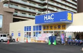 SUNNY HILLS B【1階】の周辺