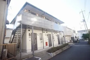 ヴィラ デステの画像