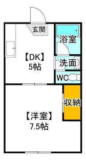 重康第二コーポ【2階】の間取り
