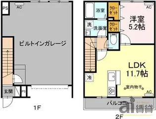 東京都練馬区大泉学園町3【アパート】の間取り