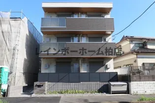 千葉県柏市中十余二【マンション】の外観