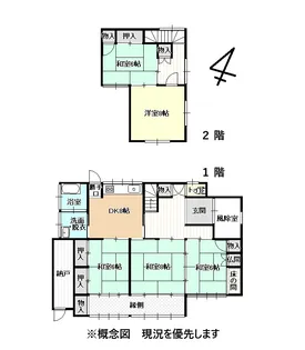 新潟県上越市中通町【一戸建】の間取り