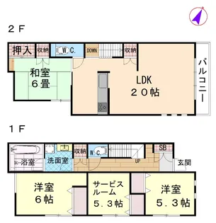 東京都練馬区田柄3【一戸建】の間取り