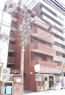 エクシード大名の画像