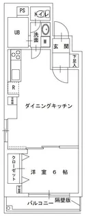 グリーンプラザ【2階】の間取り