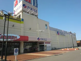 リオリエント三ツ池【1階】の周辺