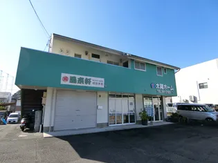 パールレジデンス【2階】の外観