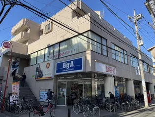 原田ビルの画像