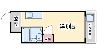 昭和グランドハイツ大淀【3階】の間取り