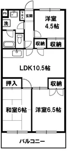グランシャリオ【5階】の間取り