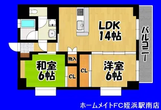 リーベンハイム室見【4階】の間取り