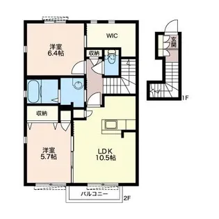 IL SOLE【2階】の間取り