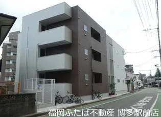 カーサマコイ塩原【1階】の外観