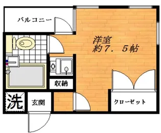 クレスト東が丘【1階】の間取り