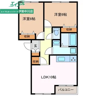 マリンパレスA棟【1階】の間取り