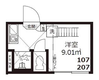 Casa MG【2階】の間取り