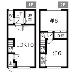 長橋ハイツA棟の間取り