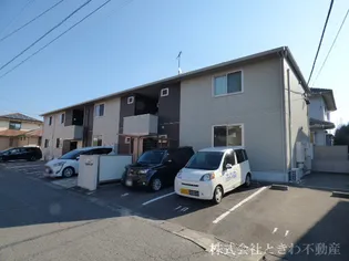 ウィルウィンドの画像