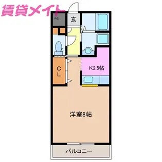 アーク・メゾン【2階】の間取り