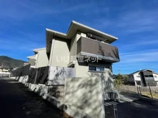 広島県広島市佐伯区三宅4【アパート】の外観