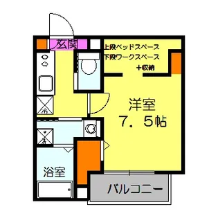 アマランサス【1階】の間取り