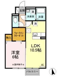 Regulus【1階】の間取り