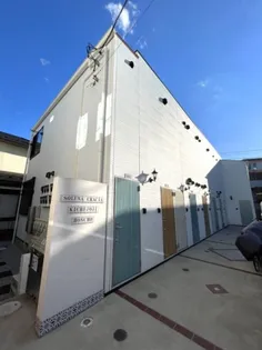 ソルナクレイシア吉祥寺本町の画像