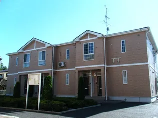 サン ヒルズ永国 Cの画像