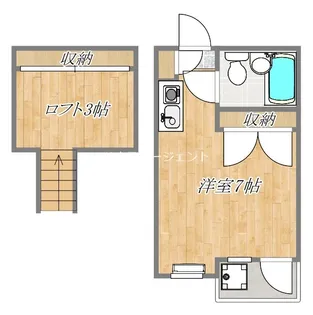 ピーチハウス【2階】の間取り