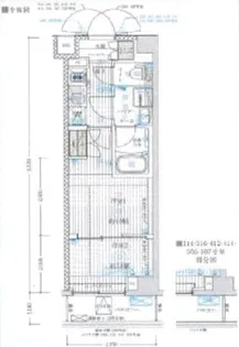 ブライズ鷺沼【4階】の間取り