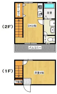 プチメゾン新道【1階】の間取り