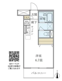 メゾンベール南麻布【5階】の間取り