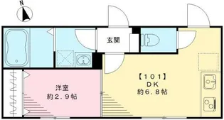 ロイヤルヒーロー【1階】の間取り