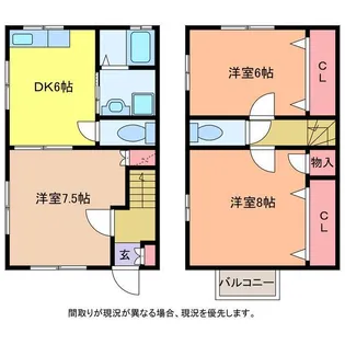 ハイエストヒル寺尾の間取り