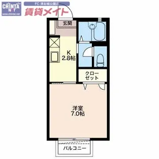 アトリオ花ノ木【2階】の間取り