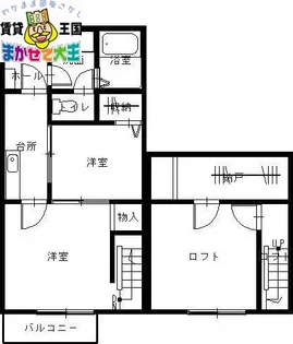 クレストモアIII【1階】の間取り