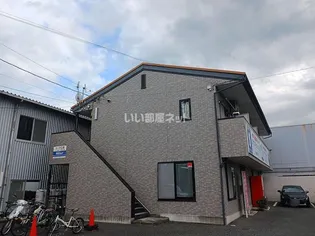 群馬県前橋市三俣町2【アパート】の外観