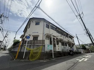 ゆきみ荘の画像