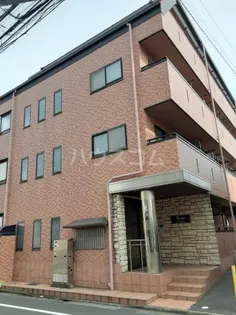 アルキの画像