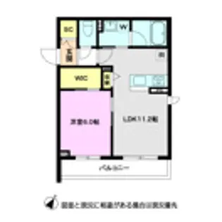 グリナージュ丸山台【2階】の間取り